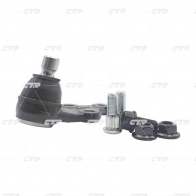 Шаровая опора CTR 1439968610 CB0206 OND O5 - Изображение 5