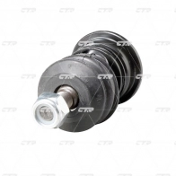 Шаровая опора CTR H2T4 S 1439968620 CB0193 - Изображение 2