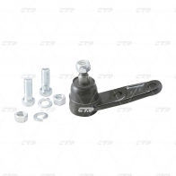 Шаровая опора CTR R 4DG2SE CB0161 1439968651 - Изображение 2