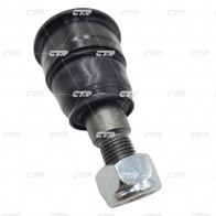 Шаровая опора CTR W00 CB8 1439968673 CB0137 - Изображение 2
