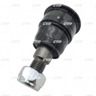 Шаровая опора CTR W00 CB8 1439968673 CB0137 - Изображение 4