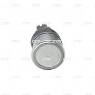 Шаровая опора CTR CB0106 1439968704 S4 BLAH - Изображение 2