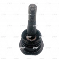 Шаровая опора CTR CB0092 UBM YI 1439968712 - Изображение 3