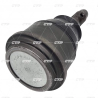 Шаровая опора CTR 1439968739 5M7L6A 6 CB0062 - Изображение 3