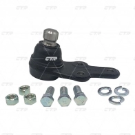 Шаровая опора CTR Q 2RPU CB0047 1439968752 - Изображение 2