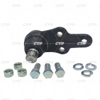 Шаровая опора CTR Q 2RPU CB0047 1439968752 - Изображение 4