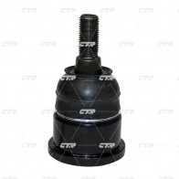 Шаровая опора CTR CB0007 AJ6Z B 1439968784 - Изображение 2