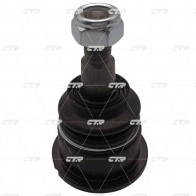 Шаровая опора CTR N ITD9 CB0003 1439968787 - Изображение 2