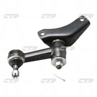Рулевая сошка CTR FXFM SB CA0011 1439968832