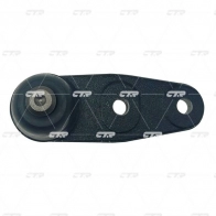 Шаровая опора CTR 1439968843 8J GXPQT CB0534 - Изображение 3