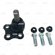 Шаровая опора CTR CB0537 1439968846 FJ L9I1 - Изображение 2