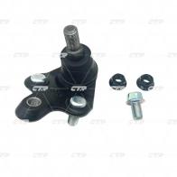 Шаровая опора CTR C1 7EKW 1439968847 CB0538 - Изображение 2