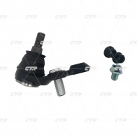 Шаровая опора CTR C1 7EKW 1439968847 CB0538 - Изображение 4