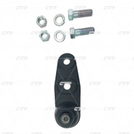 Шаровая опора CTR CB0541 GWT ZZ 1439968850 - Изображение 3