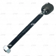 Рулевая тяга CTR CR0838 1439969090 XF LTJU - Изображение 3