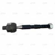 Рулевая тяга CTR CR0845 1439969097 VXKV 0S - Изображение 2