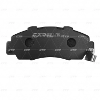 Тормозные колодки дисковые, комплект CTR UW U64 GK0318 1439893007 - Изображение 2