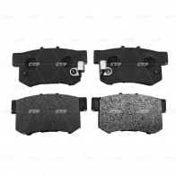 Тормозные колодки дисковые, комплект CTR 1439893021 Z4M ZPT GK0335 - Изображение 2