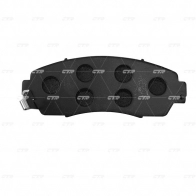 Тормозные колодки дисковые, комплект CTR CNT HB GK0336 1439893022 - Изображение 2