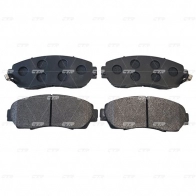 Тормозные колодки дисковые, комплект CTR CNT HB GK0336 1439893022 - Изображение 4