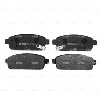 Тормозные колодки дисковые, комплект CTR 1439893062 GK0450 MBP QST - Изображение 2