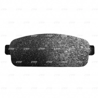 Тормозные колодки дисковые, комплект CTR 1439893062 GK0450 MBP QST - Изображение 3