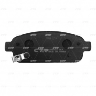 Тормозные колодки дисковые, комплект CTR 1439893062 GK0450 MBP QST - Изображение 4