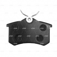 Тормозные колодки дисковые, комплект CTR XG09 E8 GK0766 1439893219 - Изображение 2