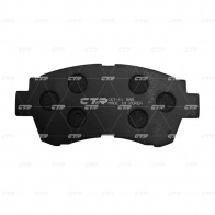 Тормозные колодки дисковые, комплект CTR 1439893275 GK1025 9F 4R22 - Изображение 3