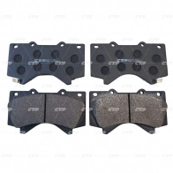 Тормозные колодки дисковые, комплект CTR 1439893317 GK1075 ZGEX H - Изображение 2