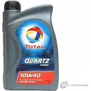 Моторное масло синтетическое TOTAL QUARTZ 7000 10W-40 1л TOTAL D7 SWJP 1436733863 168032