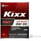 Моторное масло синтетическое KIXX PAO 1, 0W-30, 4 л KIXX RRL 81 L208144TE1 1436734095
