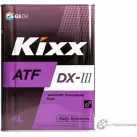Трансмиссионное масло в акпп синтетическое L250944TE1 KIXX ATF Dexron 3, ATF Dexron 2, 4 л KIXX L250944TE1 1436734077 AGT 4S1S