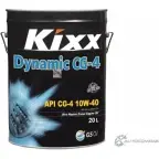 Моторное масло полусинтетичекое KIXX DYNAMIC 10W-40, 20 л KIXX L5255P20E1 1436734020 49I3 G