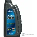 Моторное масло синтетическое KIXX PAO 5W-40, 1 л OLD KIXX 1436734082 L22 PN83 L5324A10