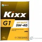 Моторное масло синтетическое KIXX G1 5W-40, 4 л OLD KIXX 1436734005 C LJE131 L546444T