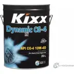 Моторное масло полусинтетичекое KIXX DYNAMIC 10W-40, 20 л OLD
