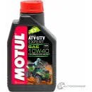 Моторное масло MOTUL 105938 2971821 46703 46703.