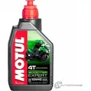 Моторное масло MOTUL 57700. 2971829 57700 105960