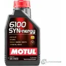Моторное масло technosynthese, 80% синтетическое MOTUL 6100 SYN-NERGY 5W-30, 1 л MOTUL N9N 60 1436734566 107970