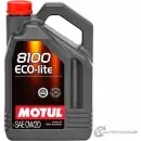Моторное масло синтетическое MOTUL 8100 ECO-LITE 0W-20, 4 л