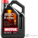 Моторное масло синтетическое MOTUL 8100 X-CESS 5W-30, 4 л MOTUL 1436734591 H H1DX 108945