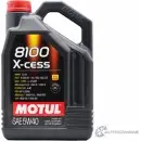 Моторное масло синтетическое MOTUL 8100 X-CESS 5W-40, 4 л MOTUL 7 XDT6W 109775 1436734595