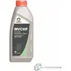 Гидравлическое масло MVCHF