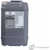 Смазка жидкая FLUID GREASE, 25 кг Comma 1C4JFO SZL 1Y5G 1436734974 GRF25L
