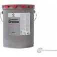 Смазка для поворотного стола седельных тягачей NLGI-2 Turntable Grease, 12,5 кг Comma GRT125 ZB SLQ L1G56 1436734978