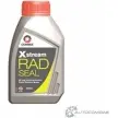 Герметик радиатора Xstream Rad Seal, 500 мл Comma 0PM7O Q O0UR0G 1436734944 RDS500M