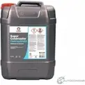 Антифриз сине зеленый Super Coldmaster - Concentrated Antifreeze G11, 20 л Comma XWDK5OK 1436734935 SCA20L BI VPJ