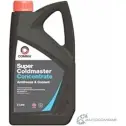 Антифриз сине зеленый Super Coldmaster - Concentrated Antifreeze G11, 2 л Comma 1436734933 X7M GI SCA2L UVW5C