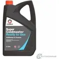 Охлаждающая жидкость сине зеленый готовый Super Coldmaster Ready to Use Coolant G11, 5 л Comma SCC5L YOZ4BJZ 1436734940 R5 YX04